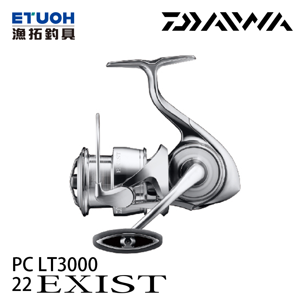 DAIWA 22 EXIST PC LT 3000 [紡車捲線器] - 漁拓釣具官方線上購物平台